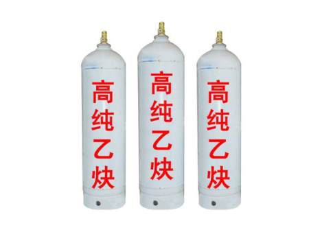 氧气乙炔丙烷钢瓶的管理制度
