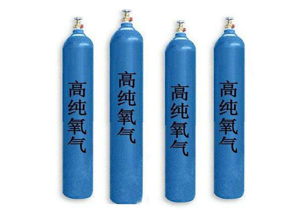 氧气、乙炔等气瓶的使用及注意事项.doc